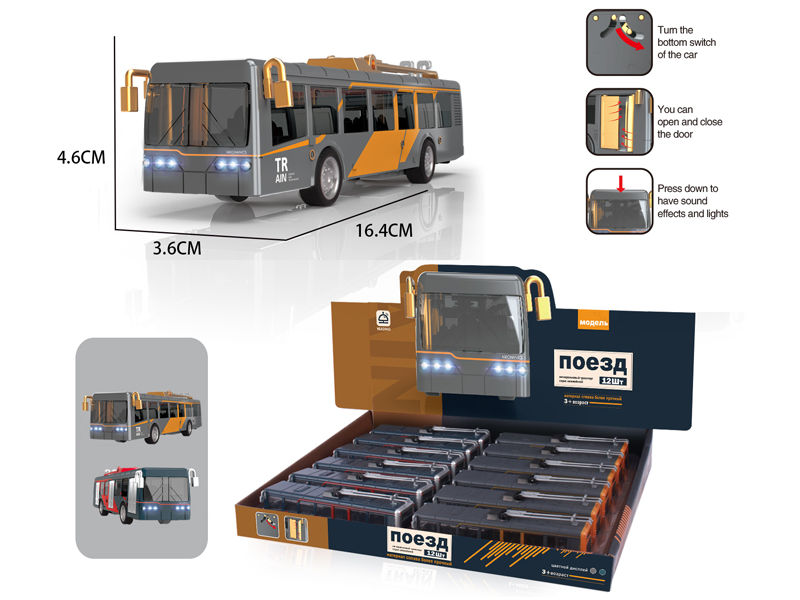 12PCS Pull Back Alloy Tram With Light And Music