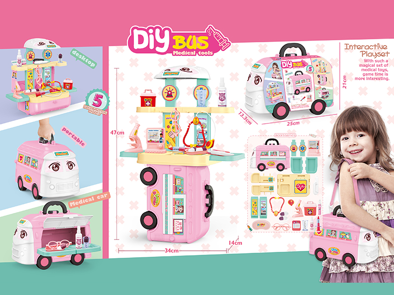 5 In 1 DIY Bus Medical Tools Set