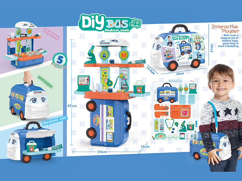 5 In 1 DIY Bus Medical Tools Set