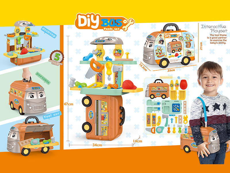 5 In 1 DIY Bus Tools Set