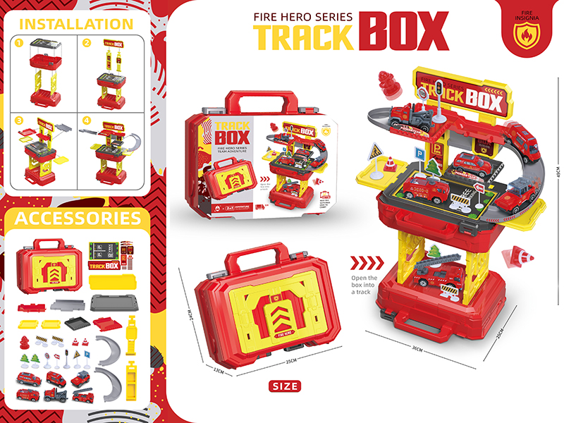 2 In 1 Fire Control Track Parking Lot Suitcase(4 Cars)