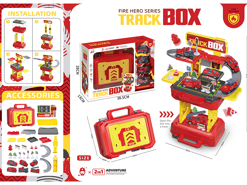 2 In 1 Fire Control Track Parking Lot Suitcase(6 Cars)