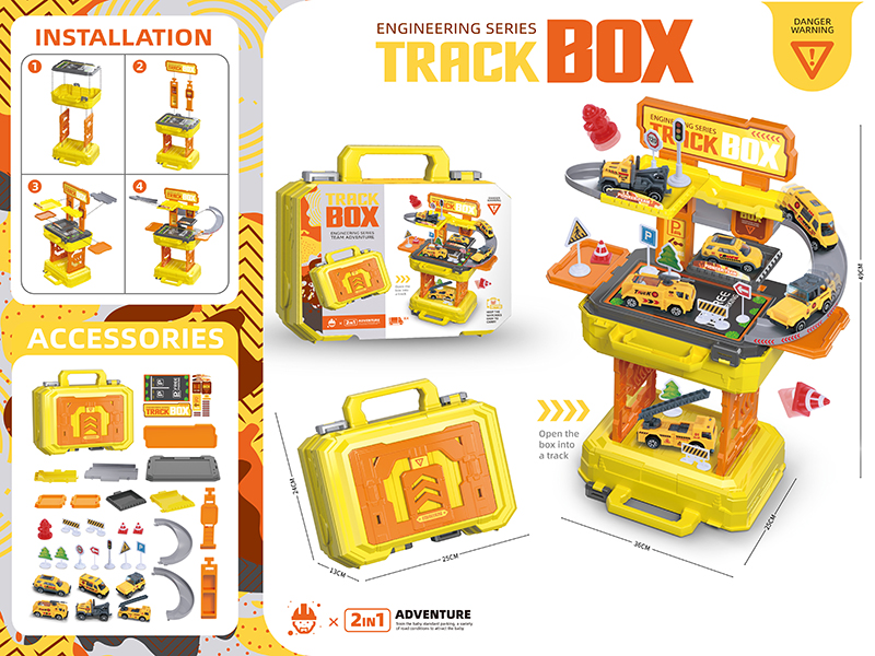 2 In 1 Engineering Track Parking Lot Suitcase(4 Cars)