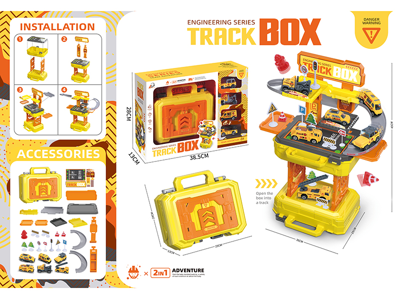 2 In 1 Engineering Track Parking Lot Suitcase(6 Cars)
