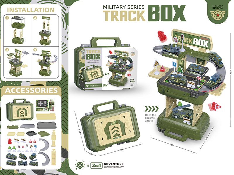 2 In 1 Military Theme Track Parking Lot Suitcase(4 Cars)