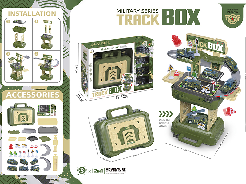 2 In 1 Military Theme Track Parking Lot Suitcase(6 Cars)