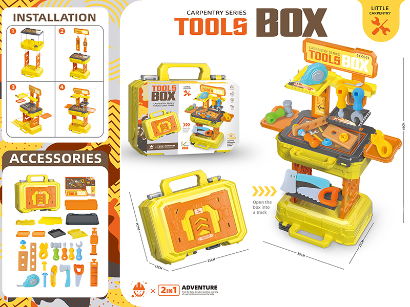 2 In 1 Carpentry Series Tools Box