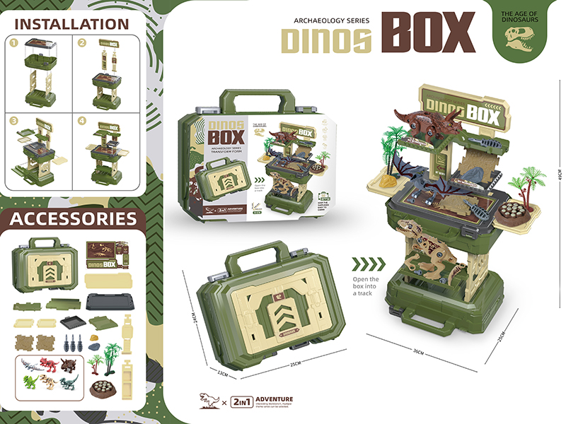 Archaeology Series DIY Assembly Dinosaur 2 In 1 Suitcase