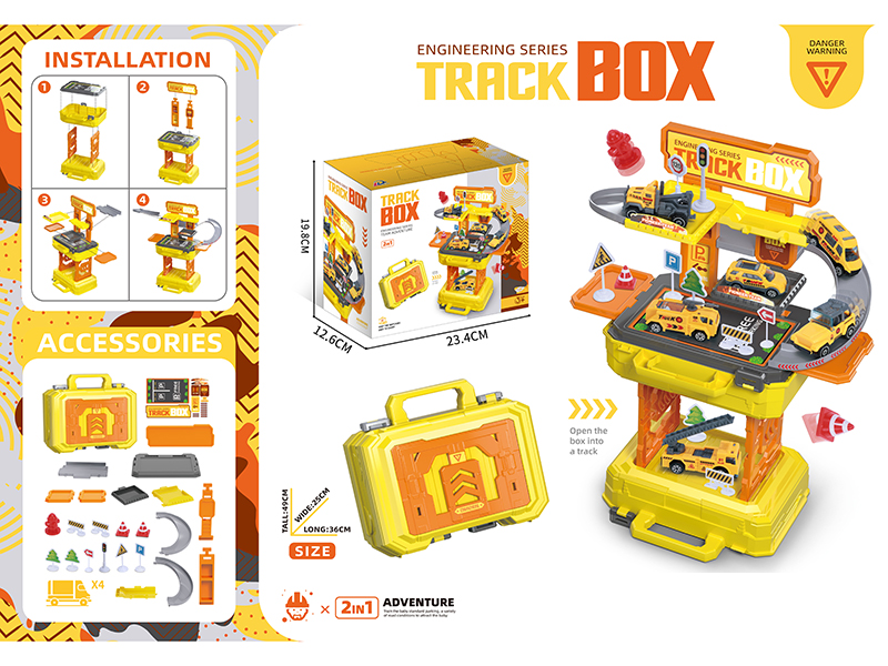 2 In 1 Engineering Track Parking Lot Suitcase(4 Cars)