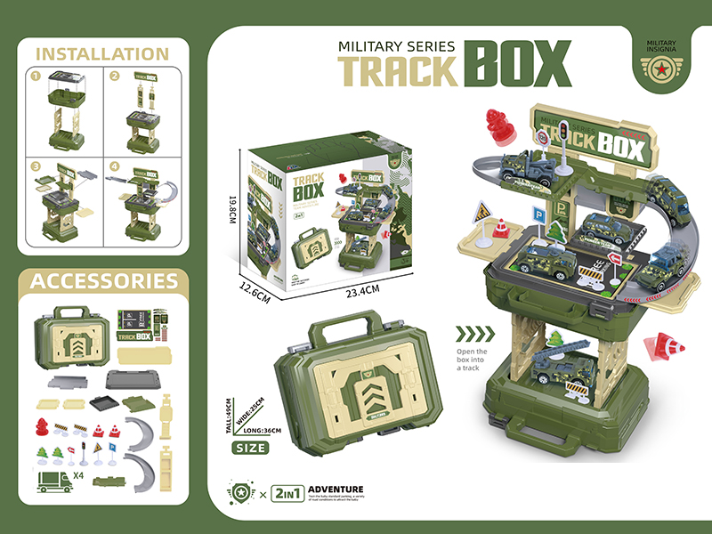 2 In 1 Military Theme Track Parking Lot Suitcase(4 Cars)