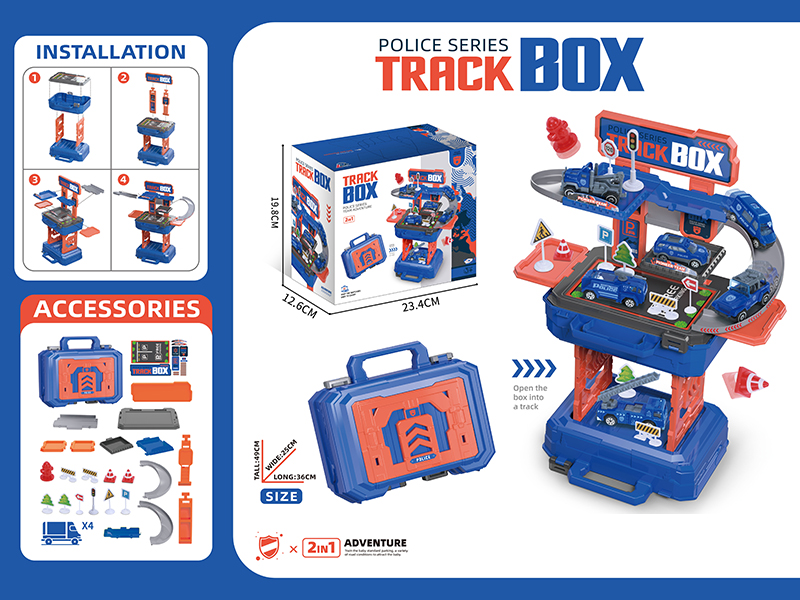 2 In 1 Police Theme Track Parking Lot Suitcase(4 Cars)