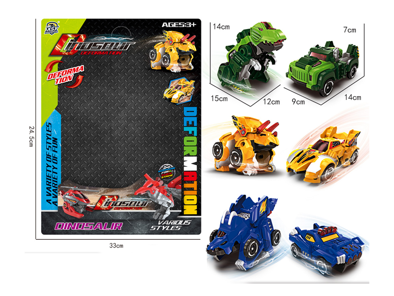 Dinosaur Transformable Vehicle