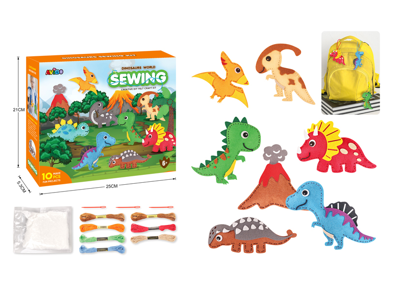 DIY 7PCS Dinosaur Sewing Plush Animal Art Set