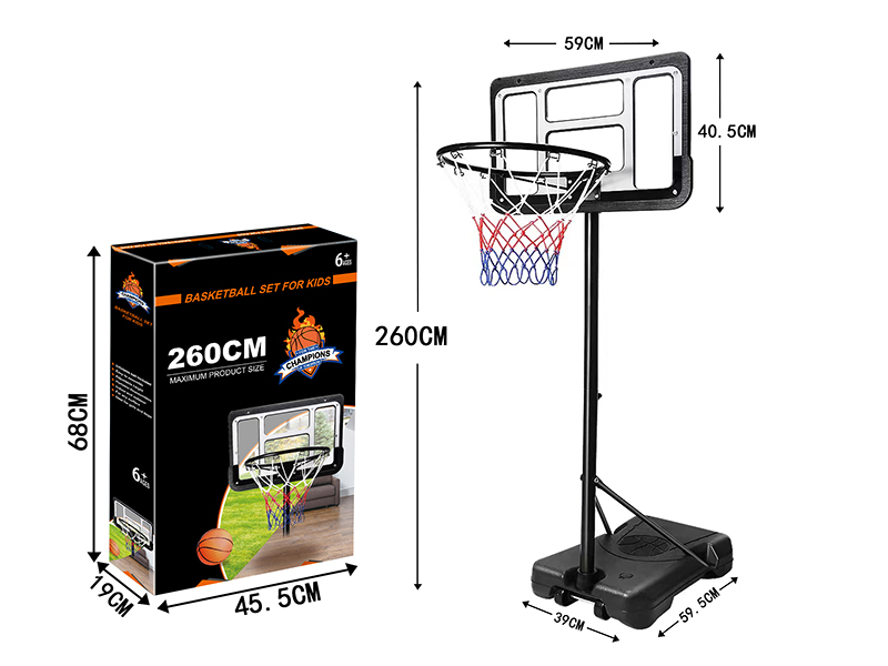 Basketball Stand