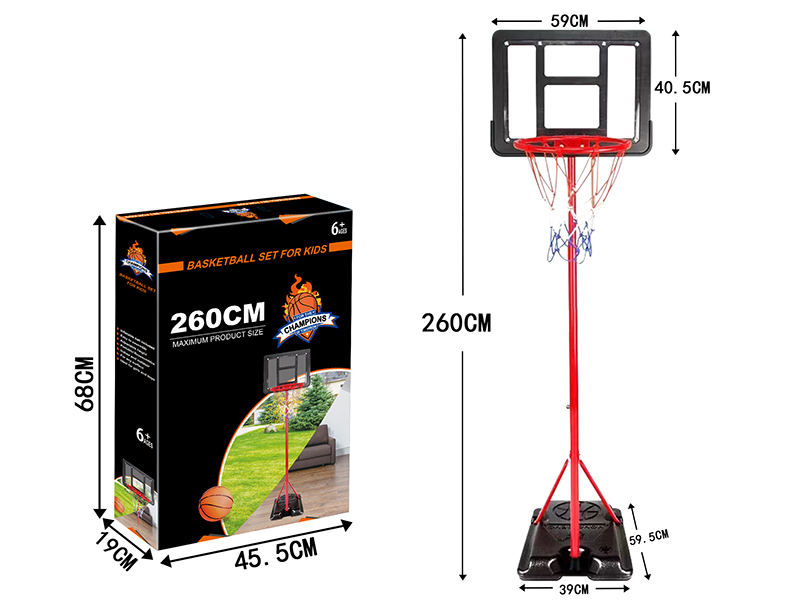 Basketball Stand