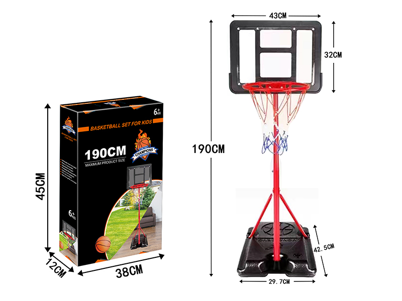 Basketball Stand
