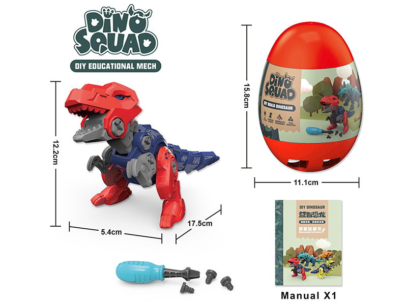DIY Assembly Dinosaur Egg Packin