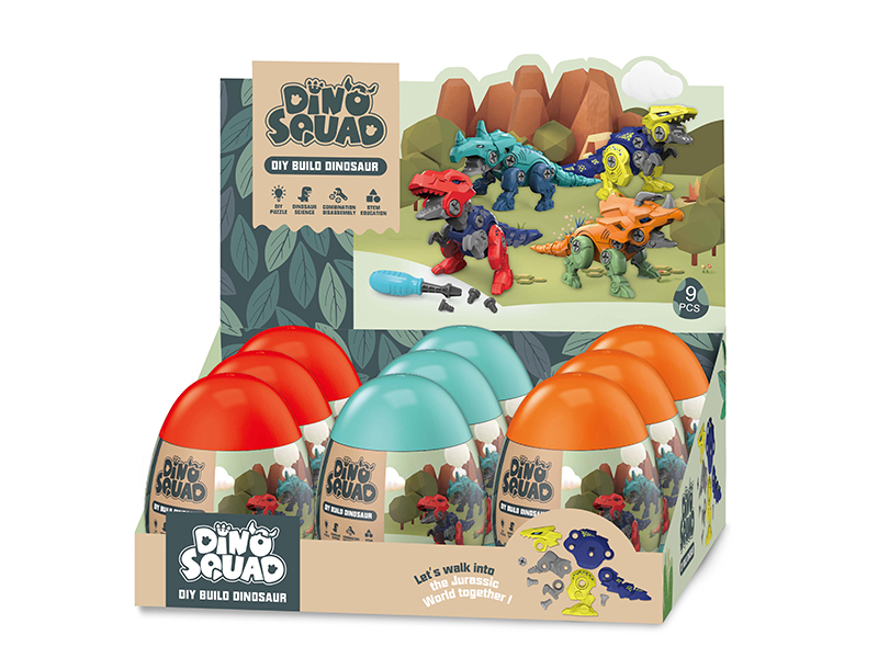 DIY Assembly Dinosaur Egg Packing 9pcs