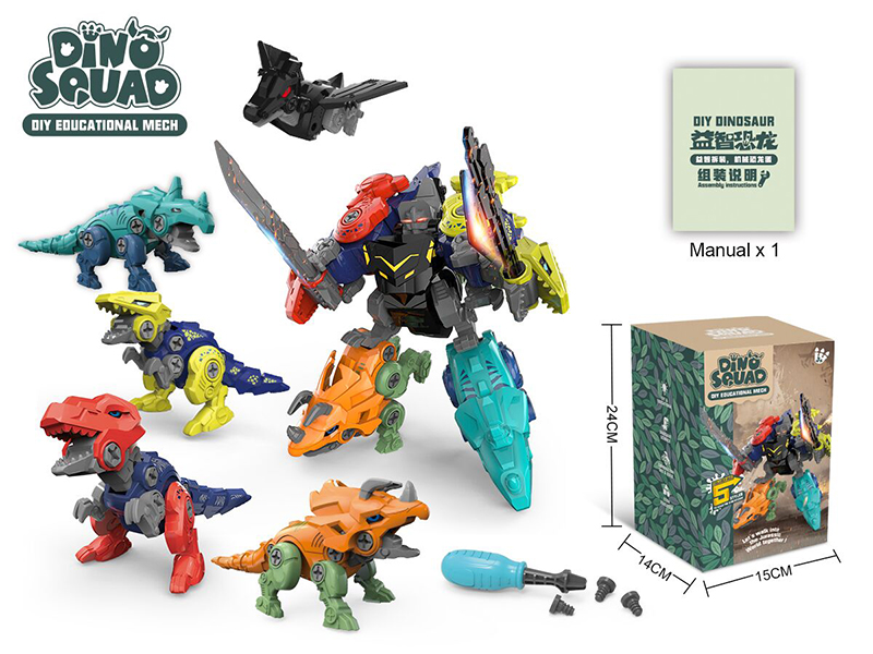 5 In 1 Deformable Assembly Dinosaur