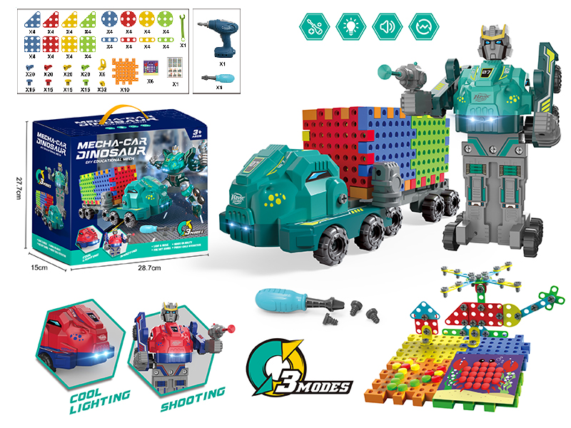 Screw Building Blocks Creative Puzzle Dinosaur Truck Storage Box