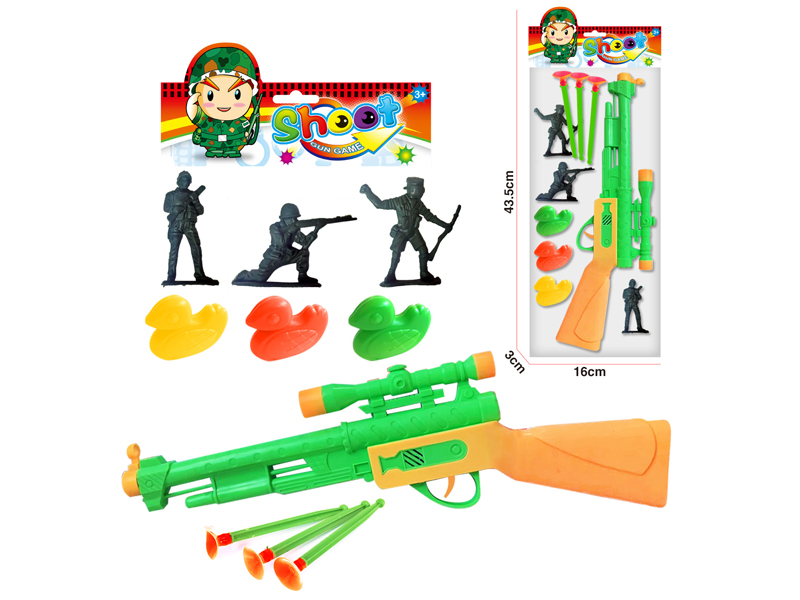 Soft Bullet Gun Police Toy Set