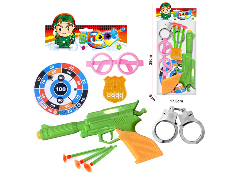 Soft Bullet Gun Police Toy Set