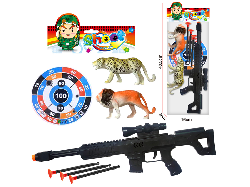 Soft Bullet Gun Police Toy Set