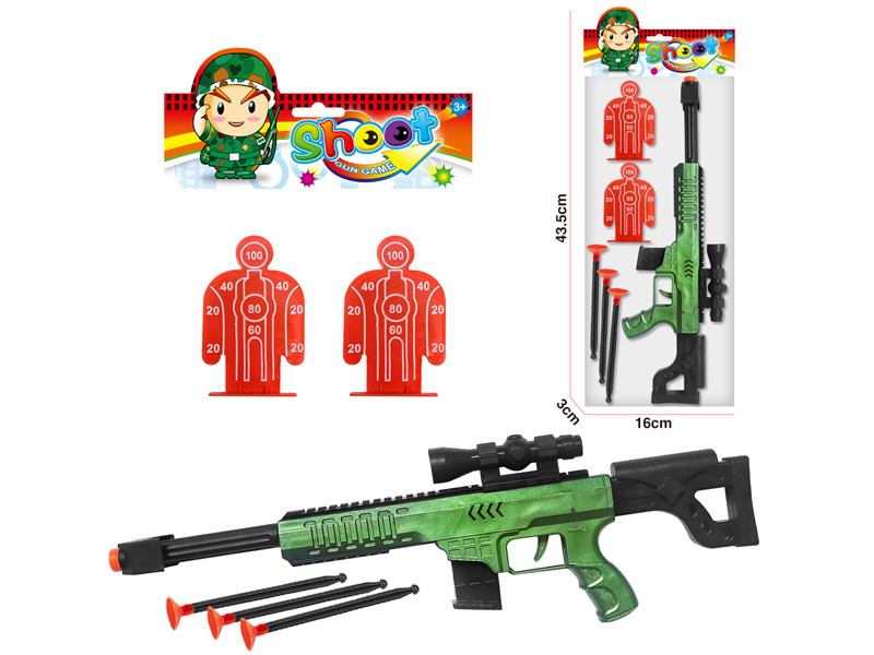 Soft Bullet Gun Police Toy Set