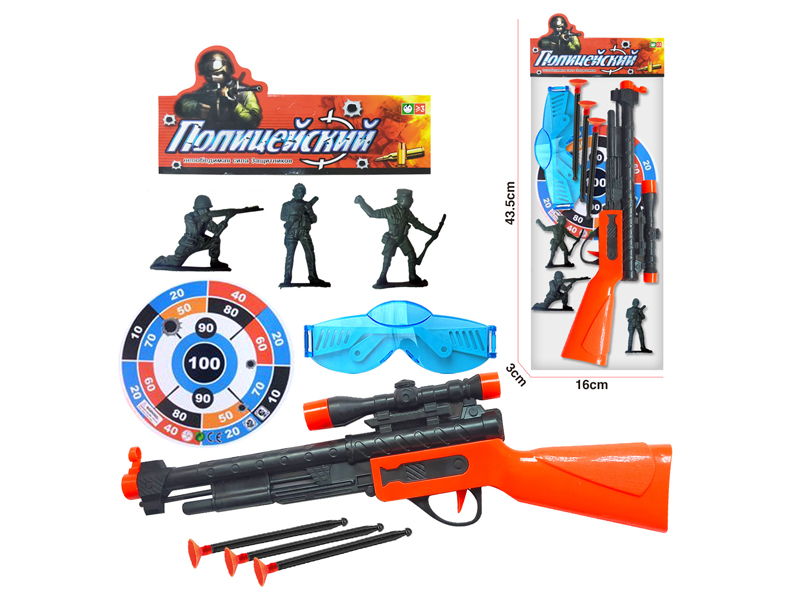 Soft Bullet Gun Police Toy Set