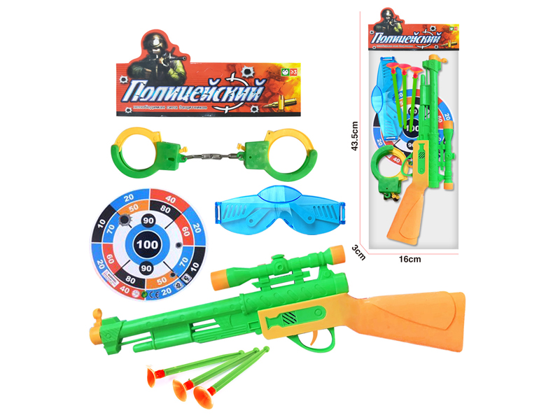 Soft Bullet Gun Police Toy Set