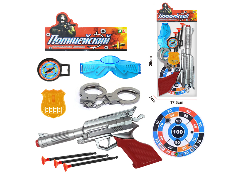Soft Bullet Gun Police Toy Set