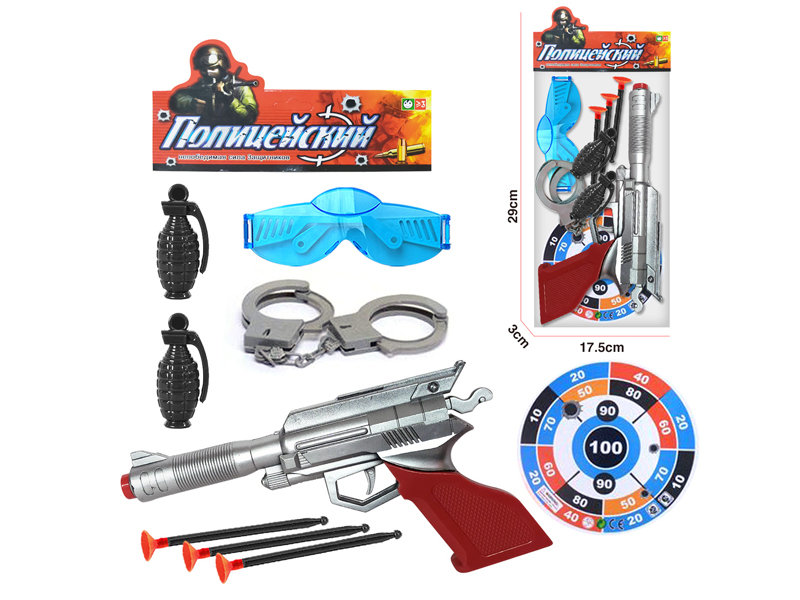 Soft Bullet Gun Police Toy Set