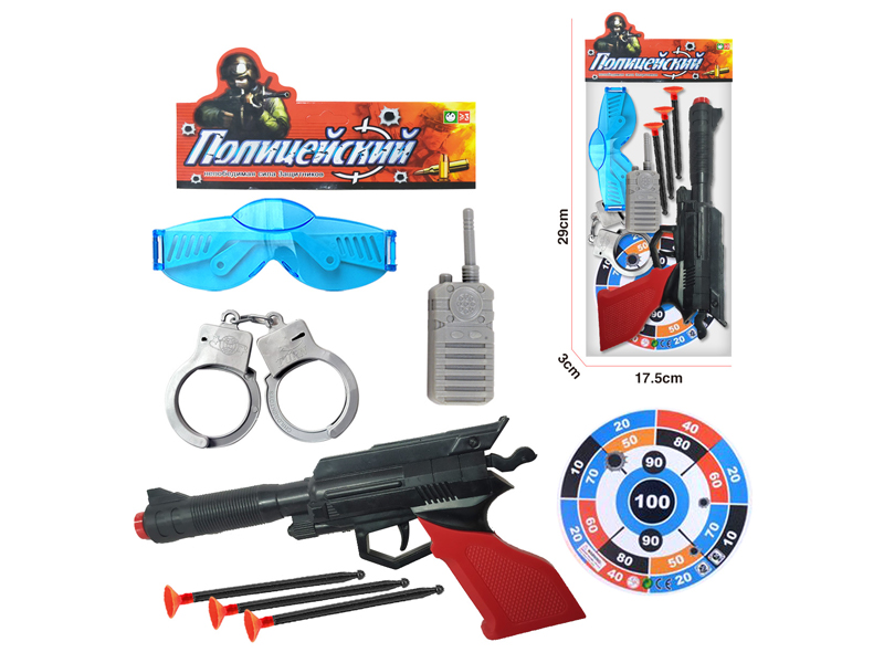 Soft Bullet Gun Police Toy Set