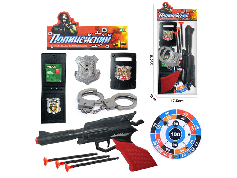 Soft Bullet Gun Police Toy Set