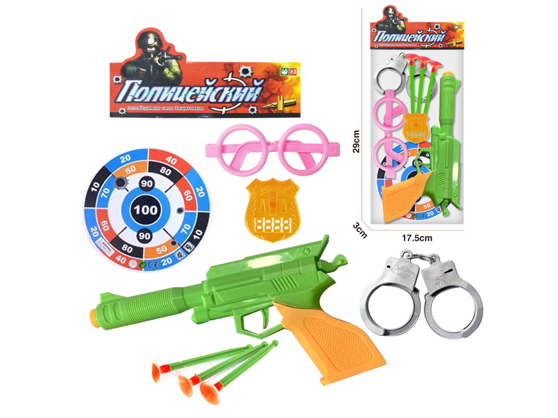 Soft Bullet Gun Police Toy Set