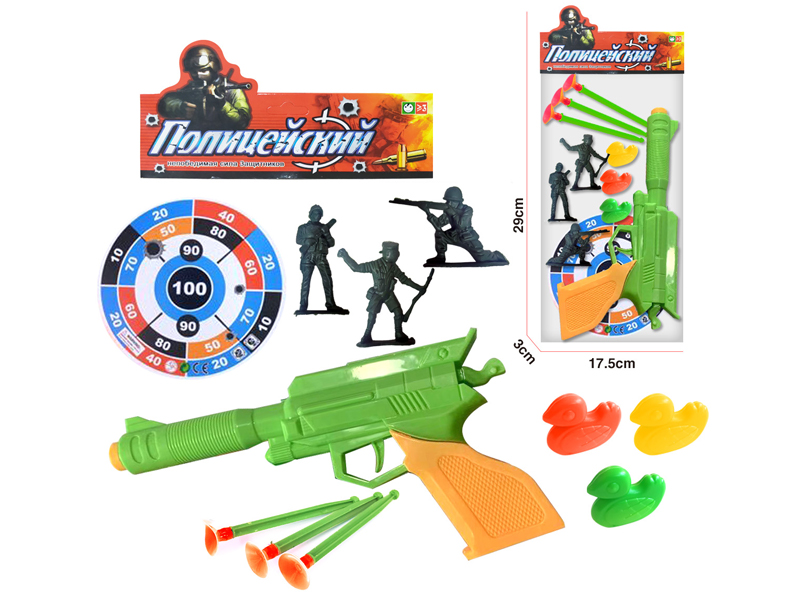 Soft Bullet Gun Police Toy Set