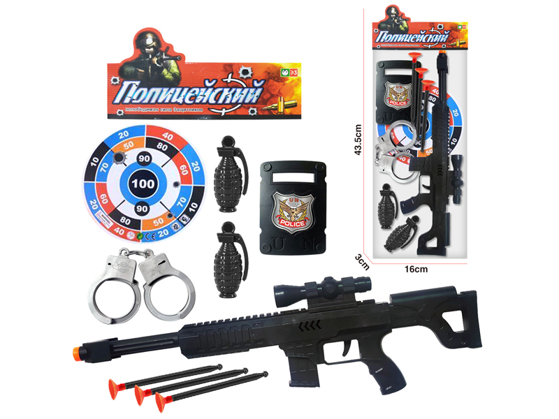 Soft Bullet Gun Police Toy Set