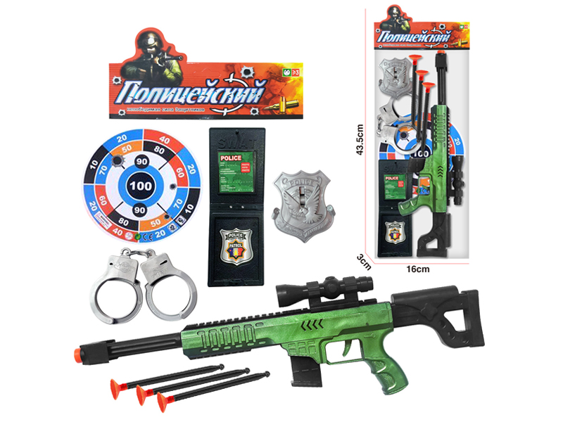 Soft Bullet Gun Police Toy Set