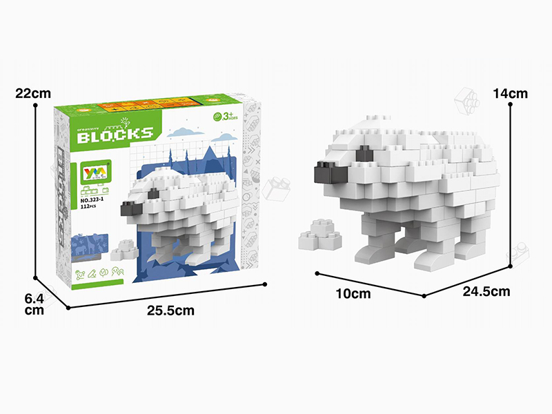 Polar Bear Building Blocks 112pcs