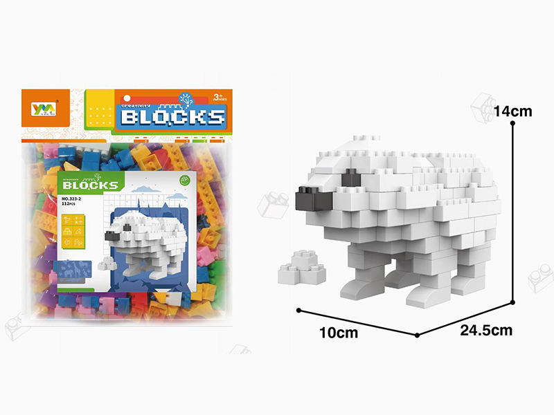 Polar Bear Building Blocks 112pcs