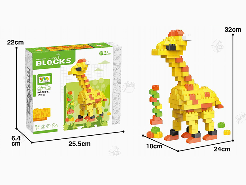 Giraffe Building Blocks 132pcs