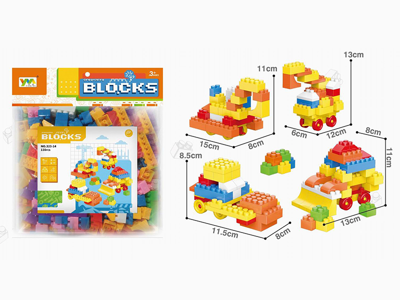 Engineering Scene Building Blocks 138pcs
