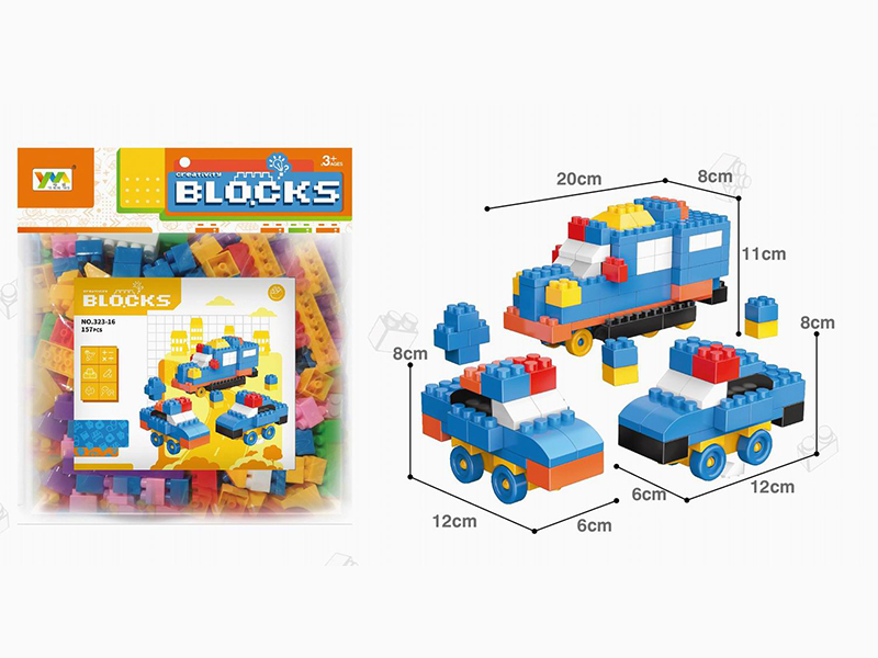 Police Scene Building Blocks 157pcs