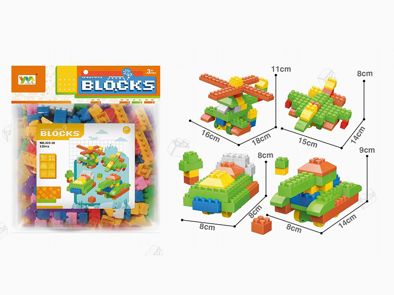 Military Scene Building Blocks 138pcs