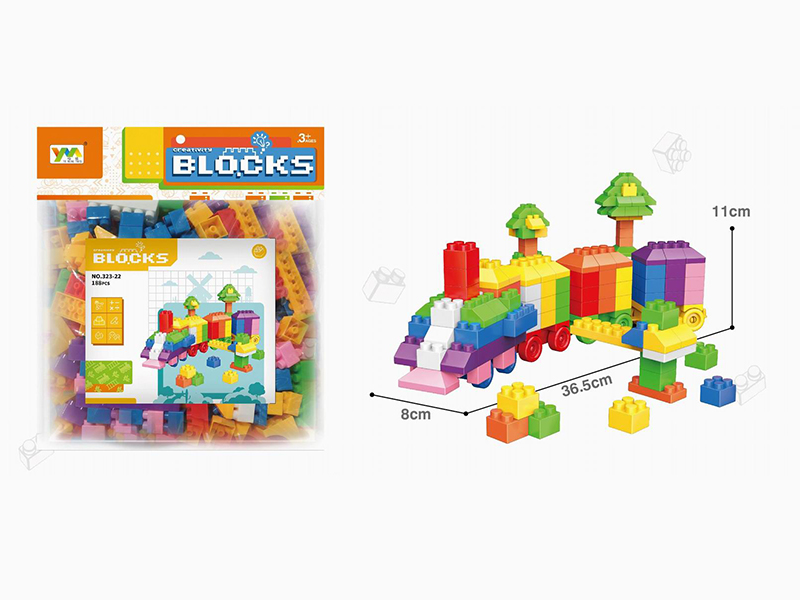 Train Scene Building Blocks 188pcs