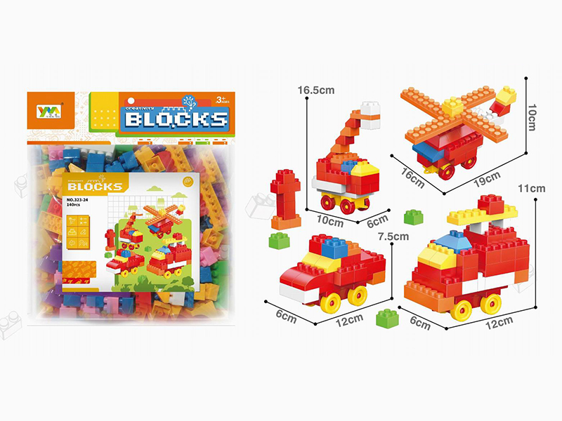 Fire Control Scene Building Blocks 140PCS