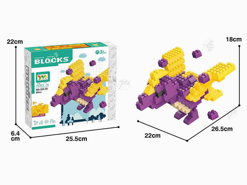 Pterosaur Building Blocks 85pcs