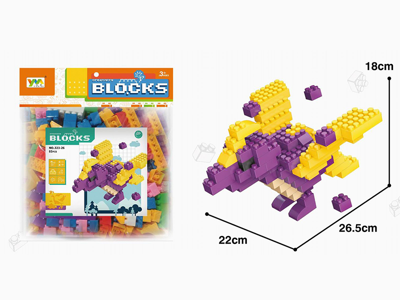 Pterosaur Building Blocks 85pcs