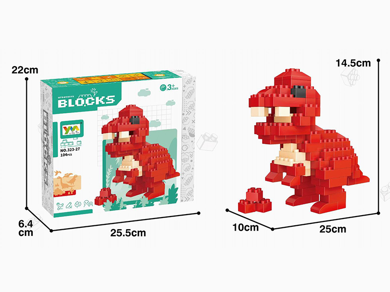 Tyrannosaurus Rex Building Blocks 104pcs