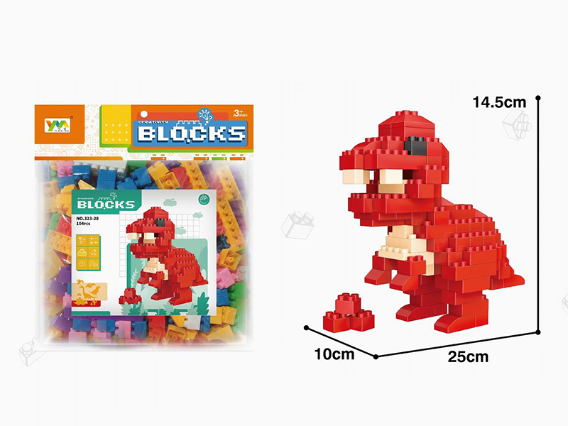 Tyrannosaurus Rex Building Blocks 104pcs